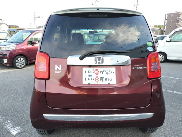 N-ONEプレミアム Lパッケージ