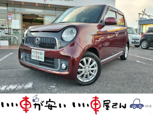 N-ONEプレミアム Lパッケージ