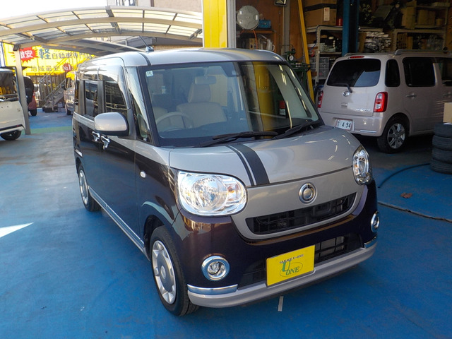 ムーヴキャンバスX メイクアップ SAII