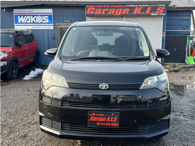 ���������₢������011-887-6699�܂ł��C�y�ɂǂ���������