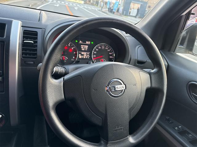 エクストレイル2.0 20S 4WD