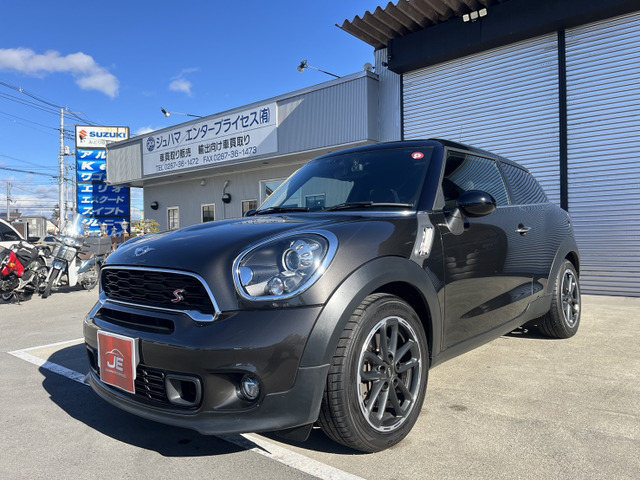 �~�j�y�[�X�}��(�~�j) �N�[�p�[ S ���Îԉ摜