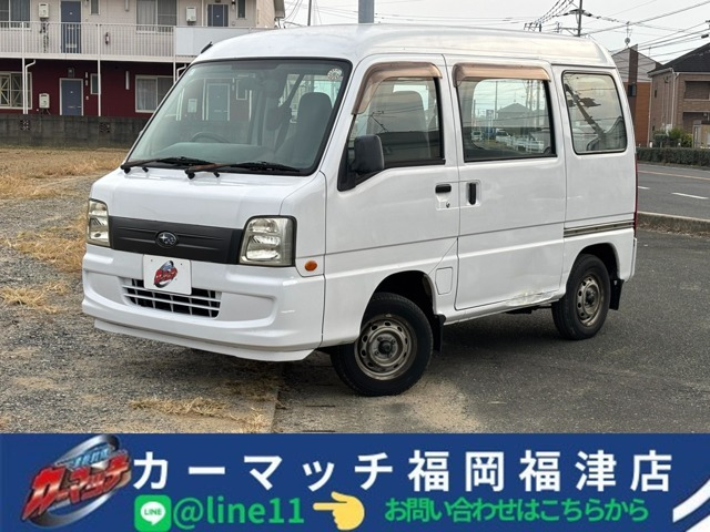 サンバー(スバル) VB クリーン　自社/ローン福岡福津古賀宗像リース/分割 中古車画像