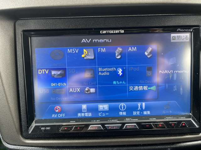 �����l���̌o�c�̂��߃��[���ł̕ԐM�͒x���Ȃ�ꍇ���������܂�