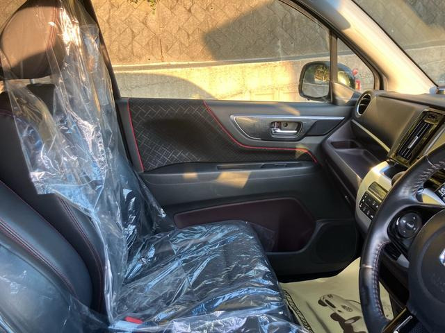 ���Еۏ؂����������Ă���܂��B�ڂ����͓��X�X�^�b�t�܂ł��C�y�ɂ��⍇���������B