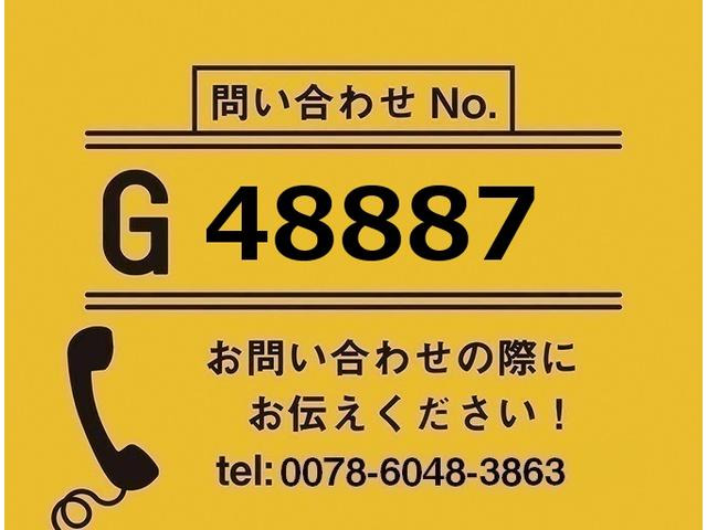 レンジャー冷蔵冷凍車