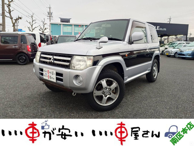 三菱 パジェロミニ ガソリンの中古車一覧｜中古車検索 - 価格.com