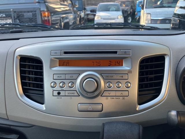 ���А����A���E�h���u�[�X�����̋�B�^�A�ǒ��F�؍H��ł��̂ŁA�A�t�^�[�����C��������!