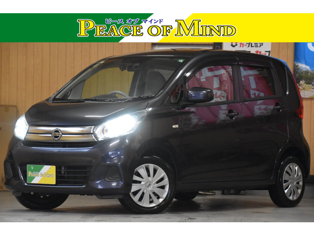 デイズ(日産) J　検8.5下取りBカメラBluetooth 中古車画像