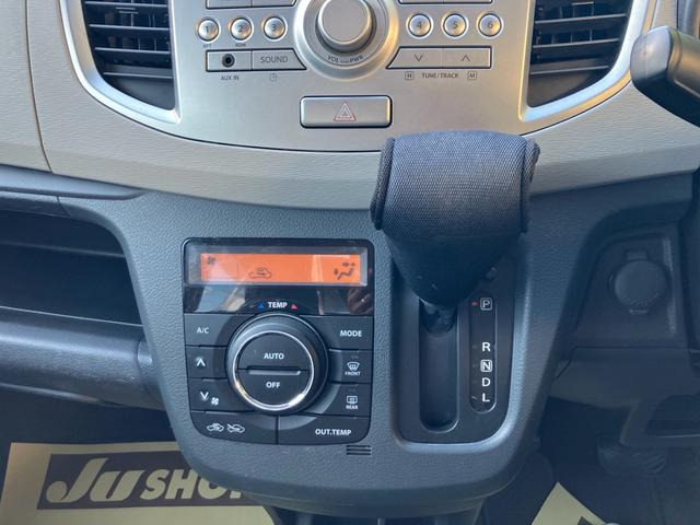 �Вc�@�l���{���Î����Ԕ̔�����A�������B���S�ƐM�������b�g�[�ɂ��Ă���܂��B