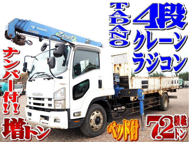 2026年最新Yahoo!オークション -ローダーダンプ(自動車、オートバイ 