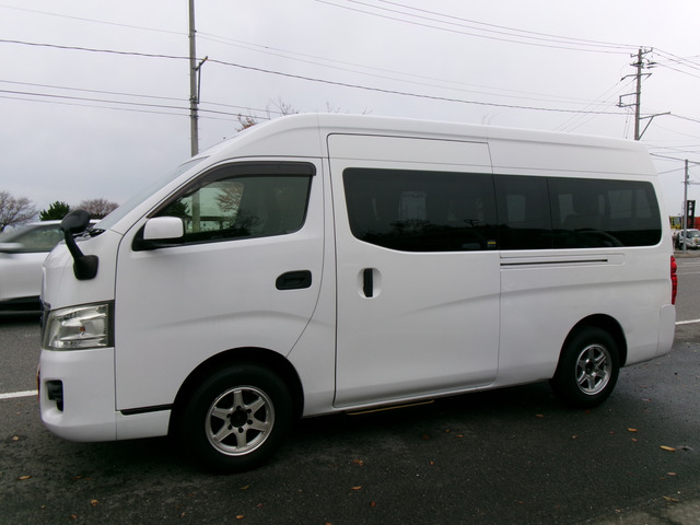 �����X�^�b�t�����܂��̂ł��C�y�ɂ����k����������