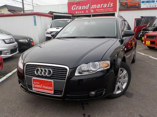 A4アバント（アウディ）2.0 TFSI クワトロ 4WD 中古車画像