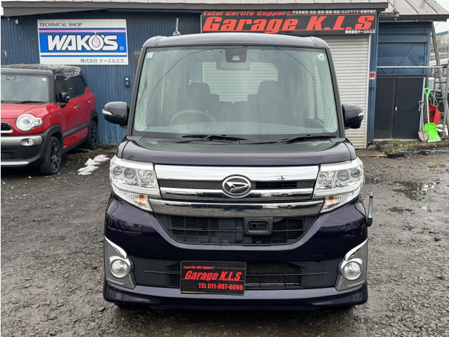 ���������₢������011-887-6699�܂ł��C�y�ɂǂ���������