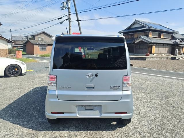 �Ƌ���藧�Ă̕��ł��A���₷���y�����Ԃł��B���ЁA�ŏ��̂��Ԃɂ������ł��傤���B