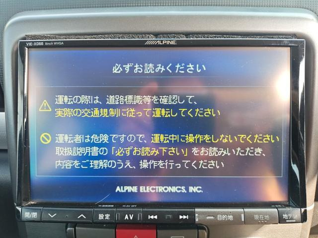 �J�[�i�r���ł��B���D���ȉ��y�𕷂��Ȃ���A���o�������܂����