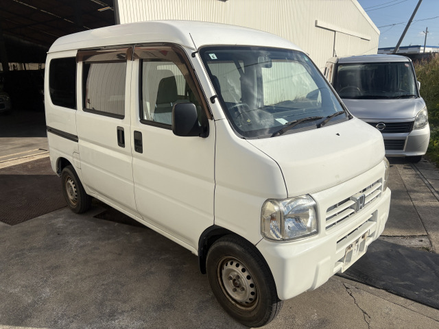 アクティバンSDX