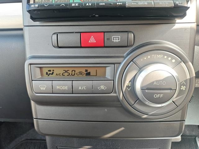 �G�A�R���������܂��B�{�^�����傫���̂ő��삵�₷���ł��B