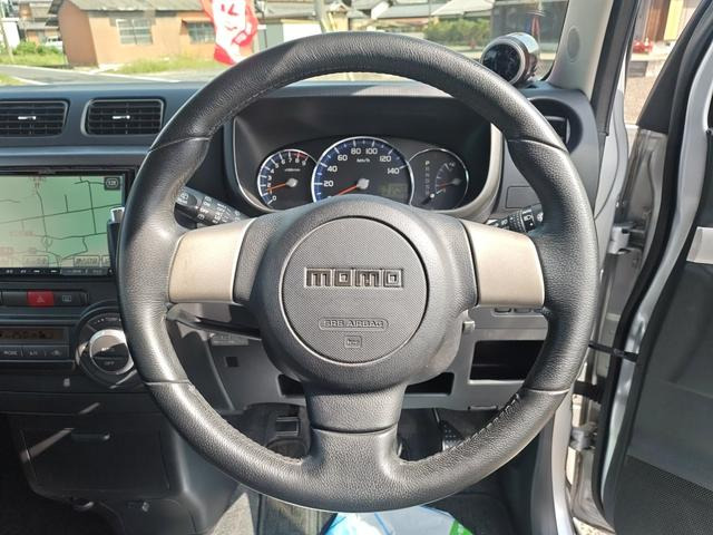 ����momo�n���h���ł��B�j��≘����Ȃ��ł��B�n���h�����菜�ۍς݂ł��B