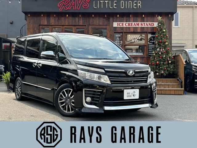 ヴォクシー2.0 ZS 煌