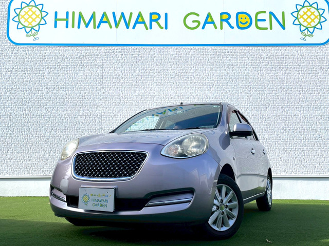 マーチ1.2 ボレロ