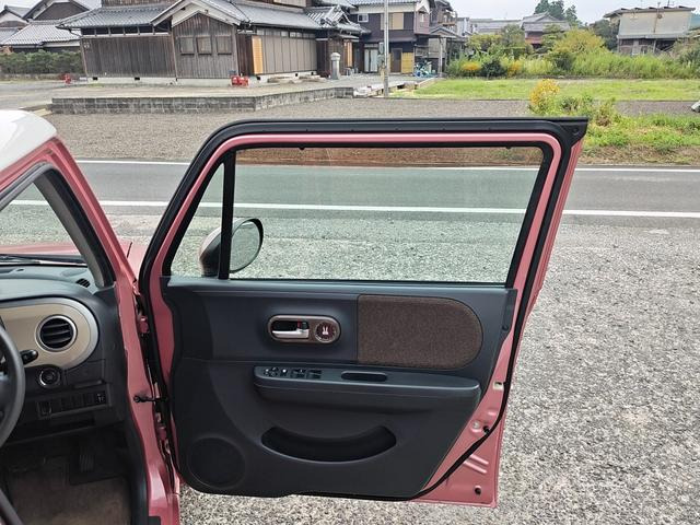 �^�]�ȑ��h�A�p�l���ł��B