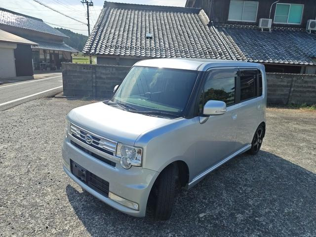 �o�^�ɕK�v�ȏ��ޓ����A���������ē������Ă��������܂��̂ŁA�����S���������B