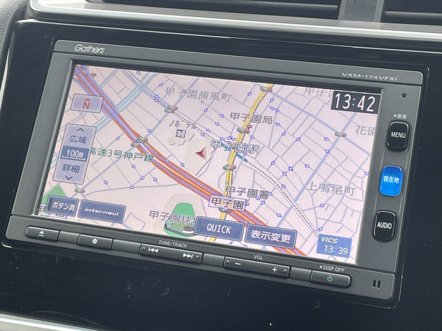 フィット1.3 13G Fパッケージ