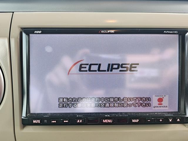 �J�[�i�r�t���ł��B���߂čs���y�n�◷�s�ɂ����S���Ďg���܂��BCD,DVD,TV�����Ȃ��g���܂��B