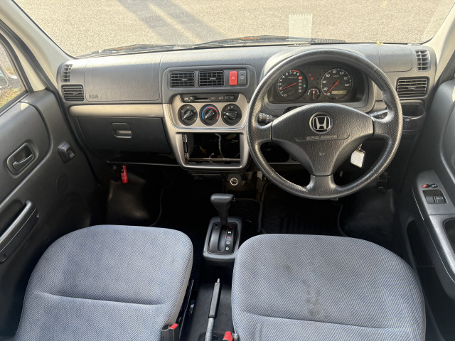 アクティバンSDX