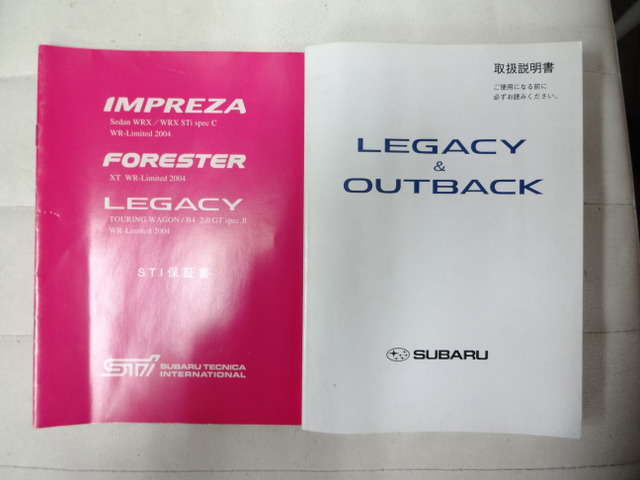 ���w���܂��܃��K�V�B�����ɂ������X�x�ł͂Ȃ��A�w�Q�Ă��o�߂Ă����K�V�B�̎��΂���l���Ă����\�����邨�X�x�A���ꂪ�I�[�g�g���X�g�ł���