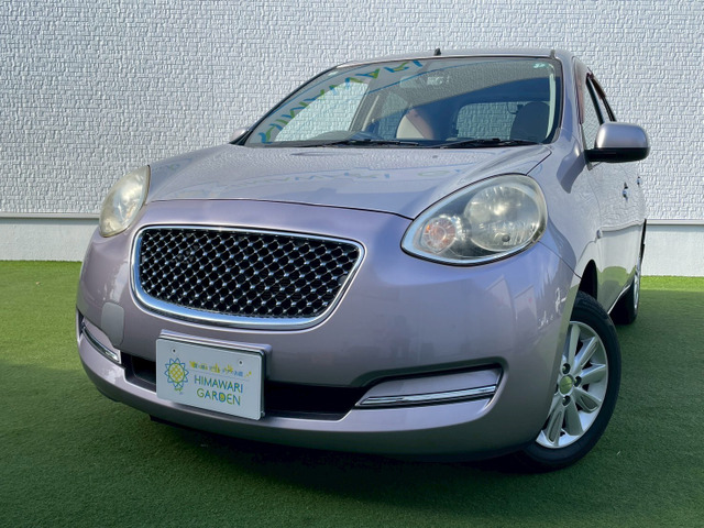 マーチ1.2 ボレロ