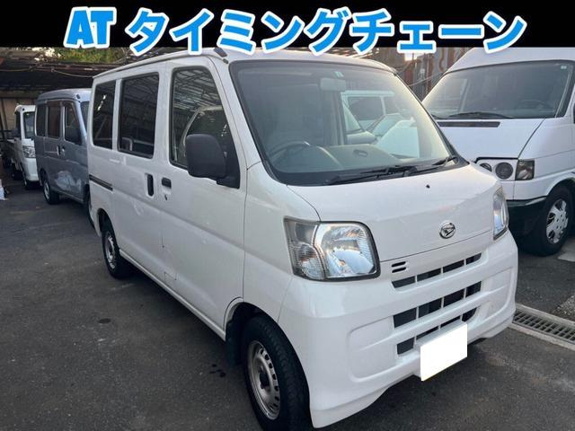 ハイゼットカーゴ(ダイハツ) スペシャル　★★下取り強化中★★ 中古車画像
