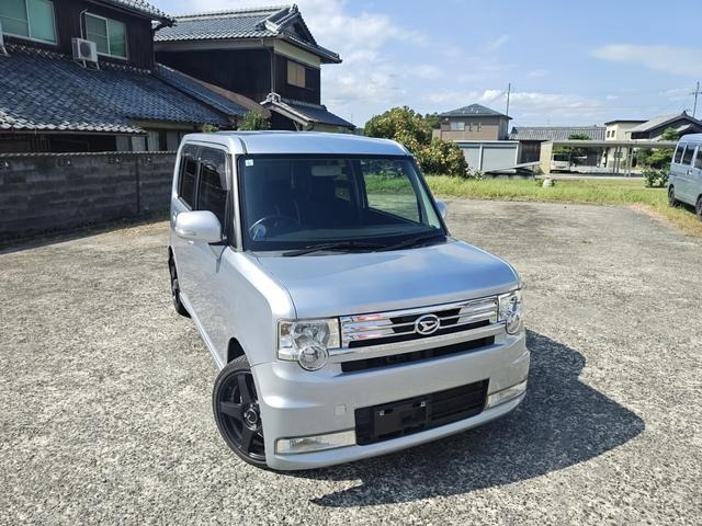 ���`�ύX�Ȃǂ����ЂɂĎ葱�������Ă��������܂��B