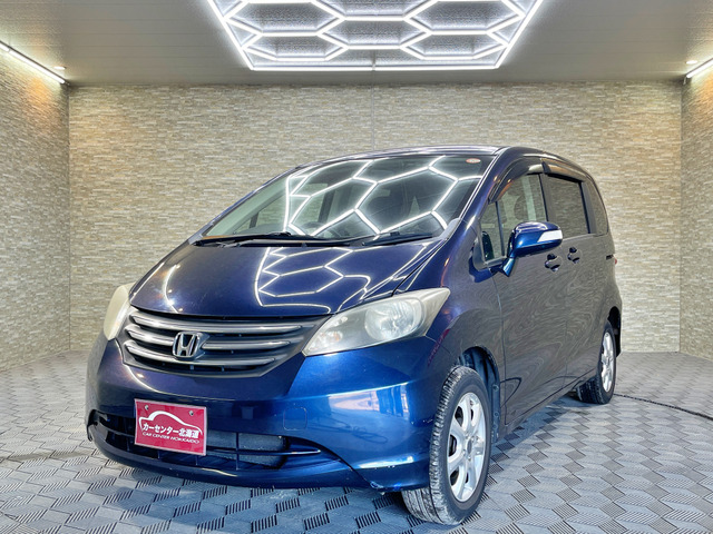 ���X�͔���ł��撣��܂�!����E������������!����������ё���!�y�����ԁE���ʎԂȂ�ł��������܂�!