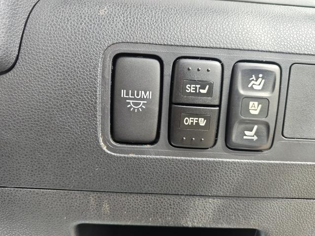 ���炩���߁A�Z�b�g���Ă����΁A�ݒ肳�ꂽ�V�[�g�ʒu�ɖ߂��܂��B