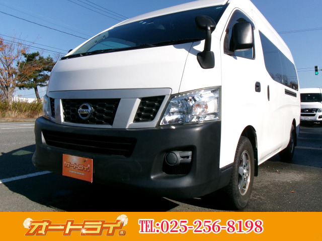NV350キャラバン2.5 DX スーパーロング ワイド ハイルーフ ディーゼル 4WD