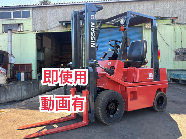 日産フォークリフトエンジン式