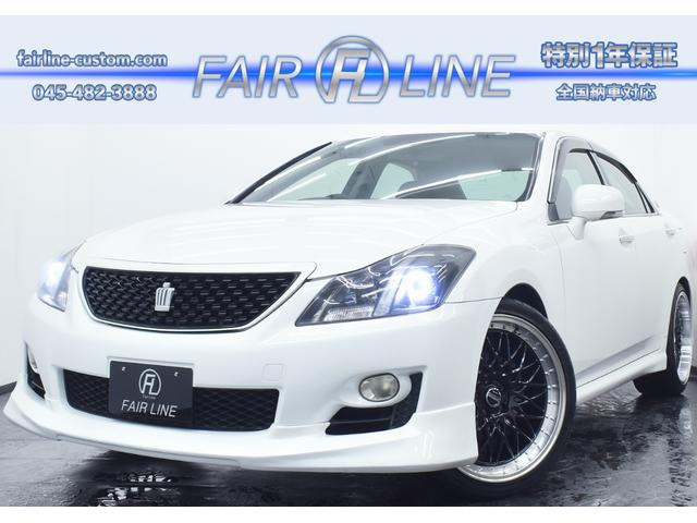 クラウンアスリート(トヨタ) 2.5 ナビパッケージ　新品エアロ 新品アルミホイール 音楽録音 中古車画像