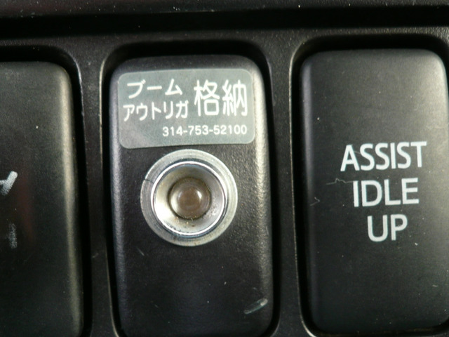 �u�[���E�A�E�g���K�[�i�[�Y�ꉹ���x��@�����i�[�̂܂ܑ��s����ƁA�x�������_���x�񉹐�����܂�