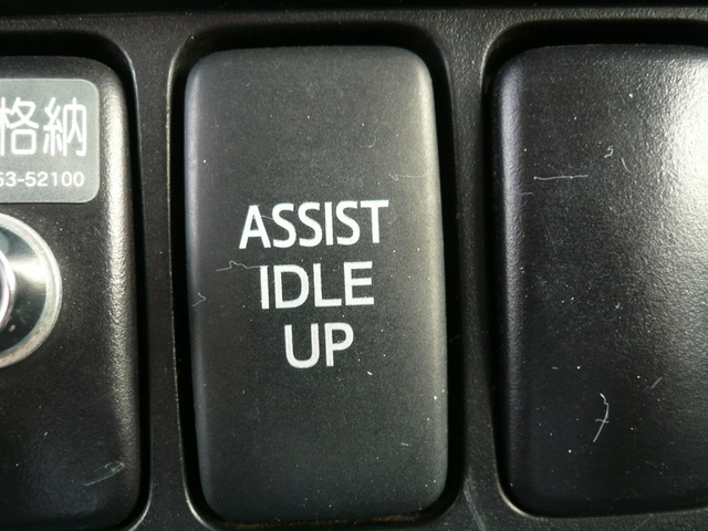 ASSIST IDLE UP��