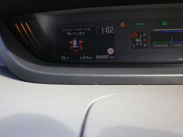 フリード1.5 ハイブリッド EX