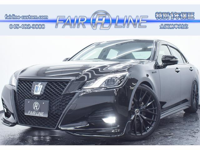クラウンアスリート 300万円以下」の中古車 | 中古車情報・中古車検索