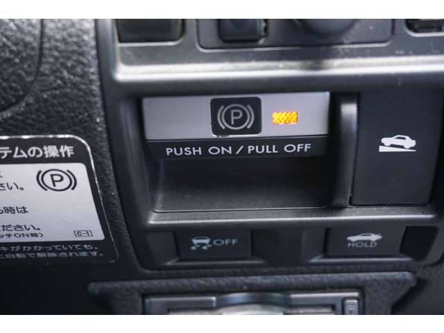 �d�����p�[�L���O�u���[�L�ł��B���[�^�[�����p���ăp�[�L���O�u���[�L�̍쓮�E�������s���̂ŁA����ɗ͂����炸�N�ł���������ƃu���[�L�̍쓮�E�������ł��邱�Ƃ������b�g�ł�!