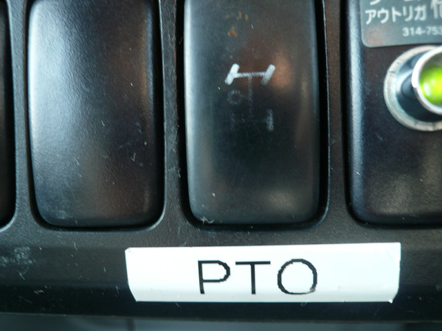 PTO�X�C�b�`���X�C�b�`�������ƃG���W���̉�]���͂������ɕς��܂�!