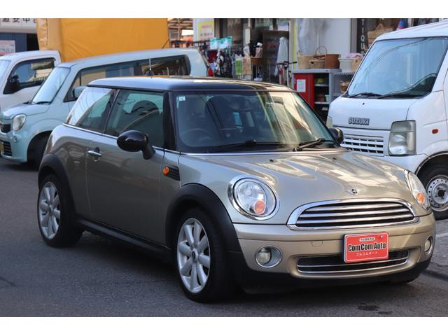 �~�j(�~�j) �N�[�p�[�@�t���I�[�g�G�A�R�� �T�C�h�G�A�o�b�O ���Îԉ摜