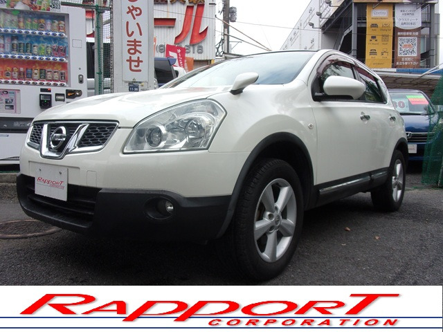 �����������H�u���l���c�C���^�[�v����5���B�d�Ԃł͓��}�c���s�s���u�쒬�c�O�����x���[�p�[�N�w�v���k����7���B���d�b�𒸂���Ήw�܂ł��}���ɎQ��܂��B�����X��S��肨�҂����Ă���܂��B