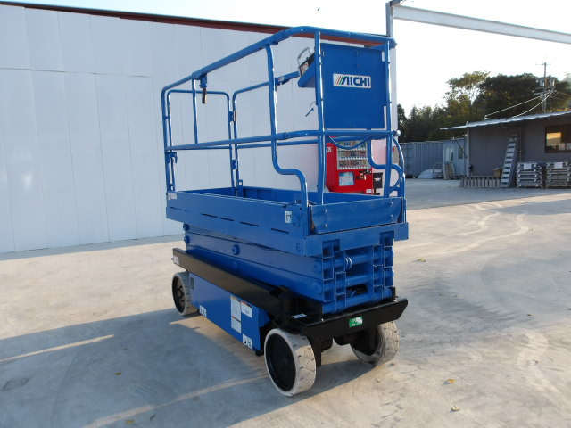 アイチ高所作業車