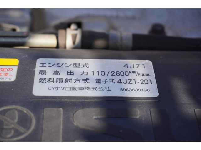 ���Ɨp�i���o�[(�΃i���o�[)���Ή������Ă��������Ă���܂��B