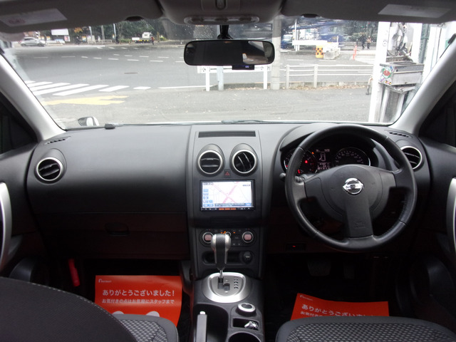 �{�v�����X�e�A�����O�z�C�[���B